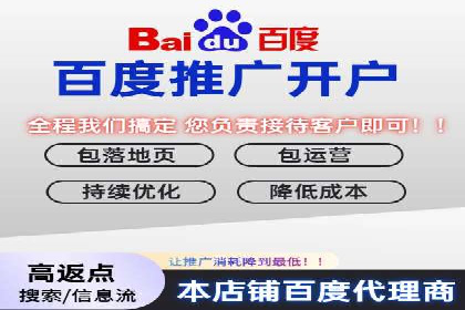 谷歌SEM实战案例：打造爆款广告策略